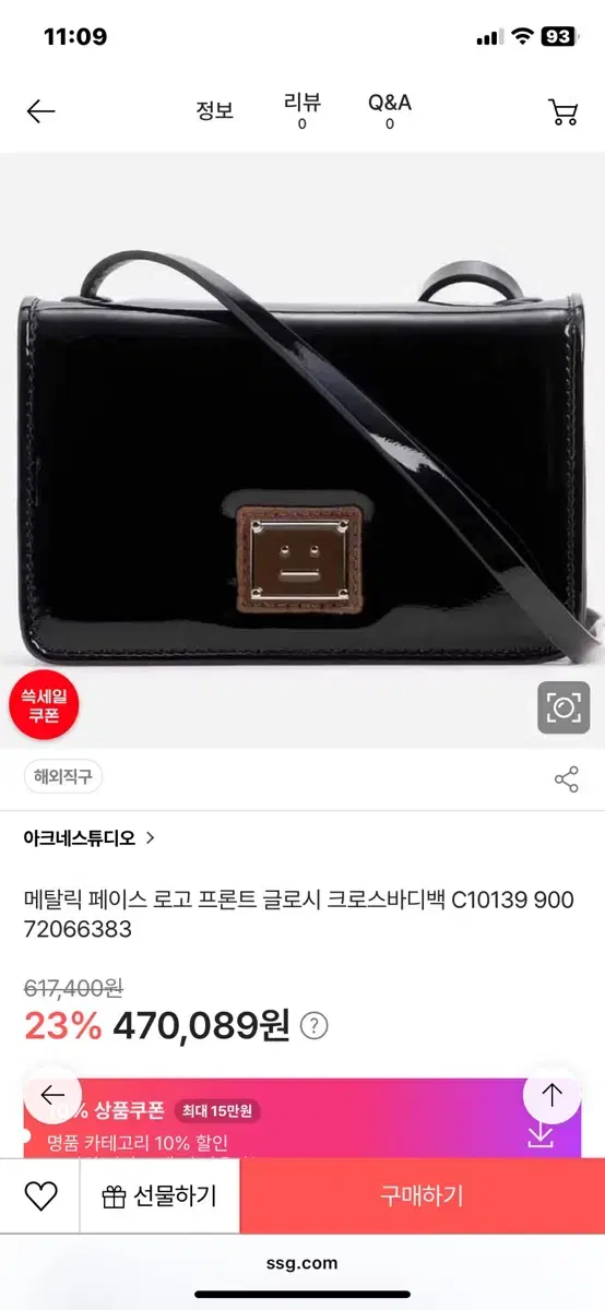 thumbnail-10